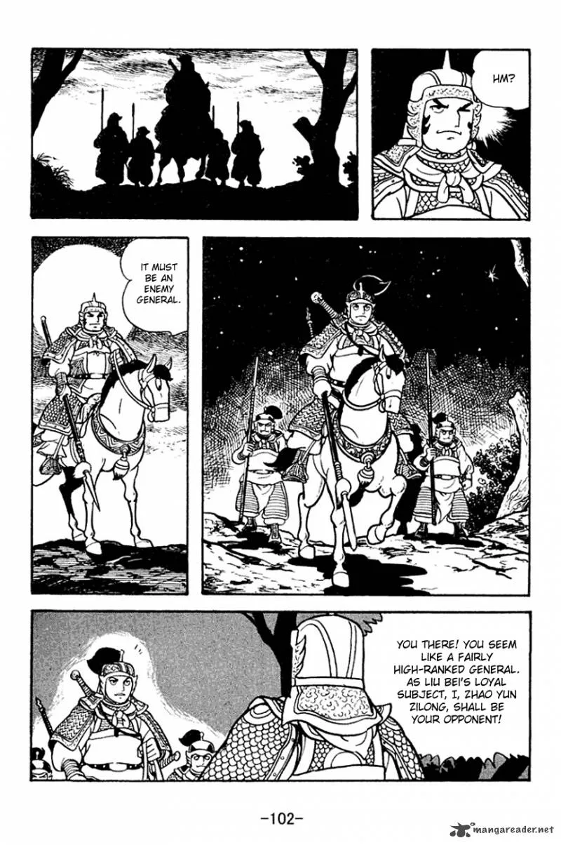 Sangokushi Chapter 125 page 24