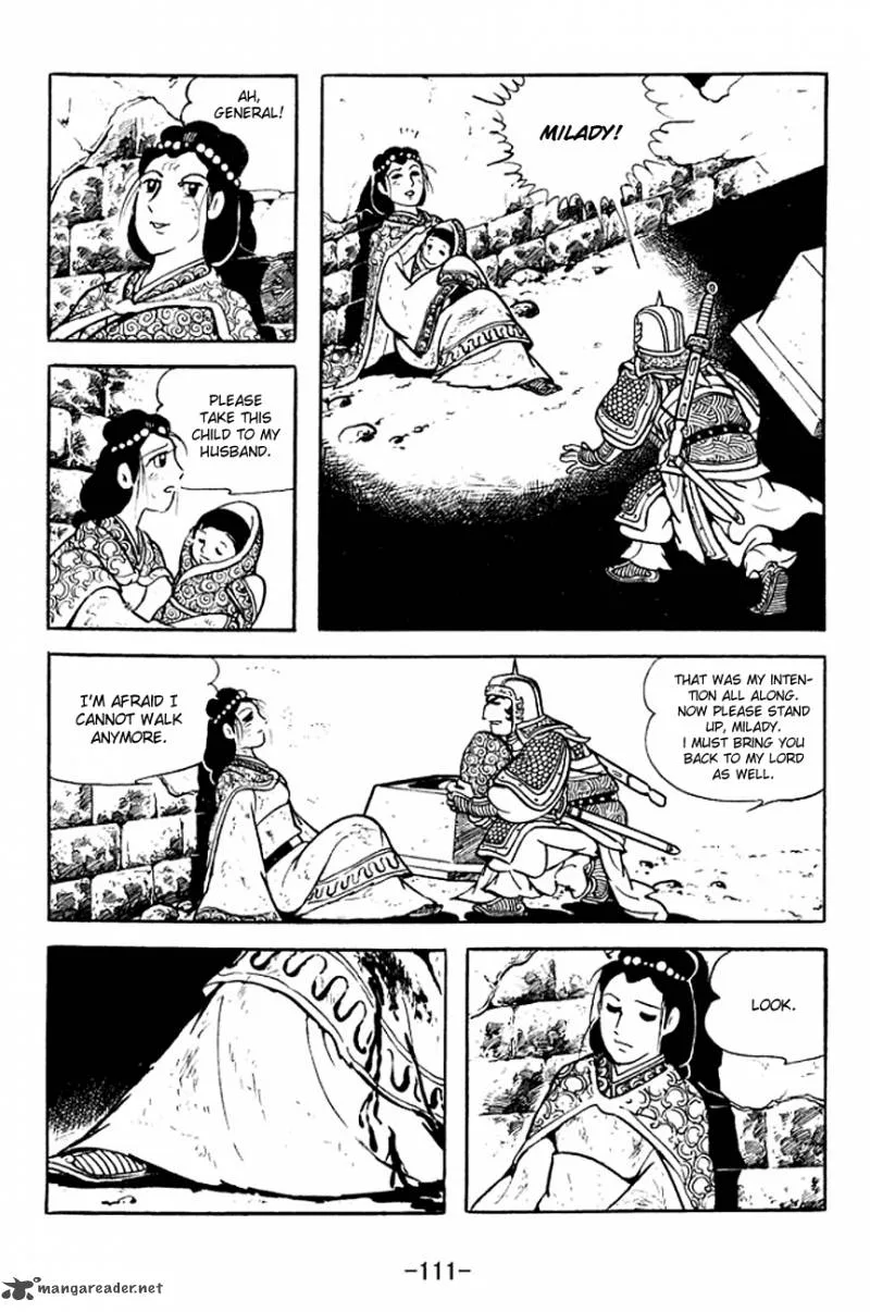 Sangokushi Chapter 125 page 33