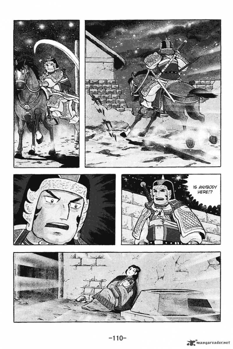 Sangokushi Chapter 125 page 32