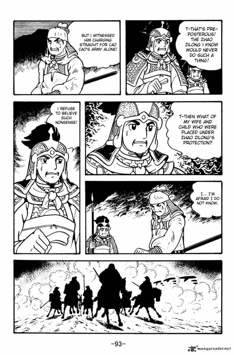 Sangokushi Chapter 125 page 15