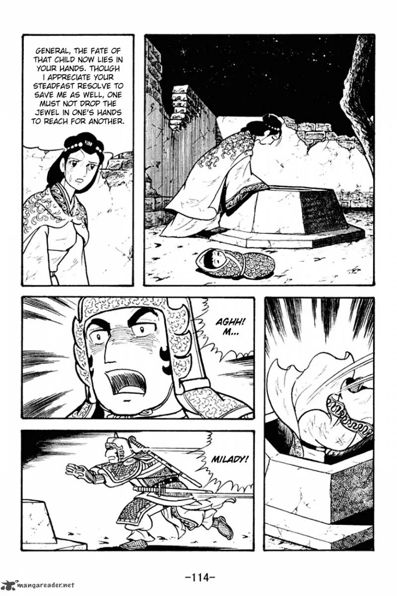 Sangokushi Chapter 125 page 36