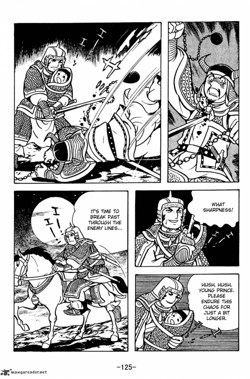 Sangokushi Chapter 125 page 47