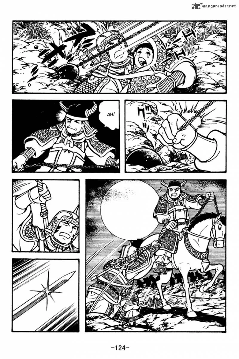 Sangokushi Chapter 125 page 46