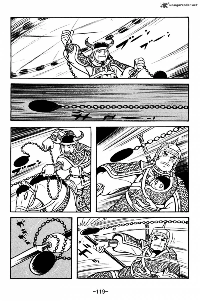 Sangokushi Chapter 125 page 41