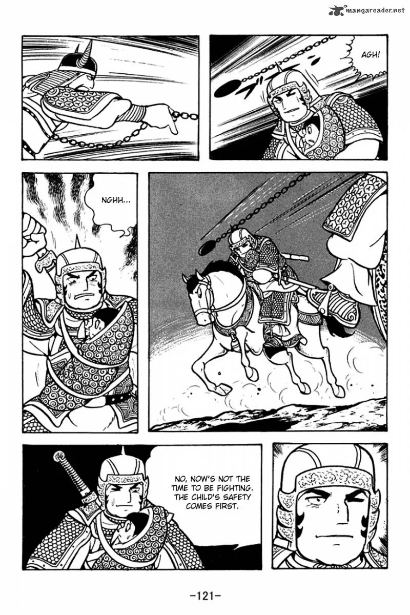 Sangokushi Chapter 125 page 43