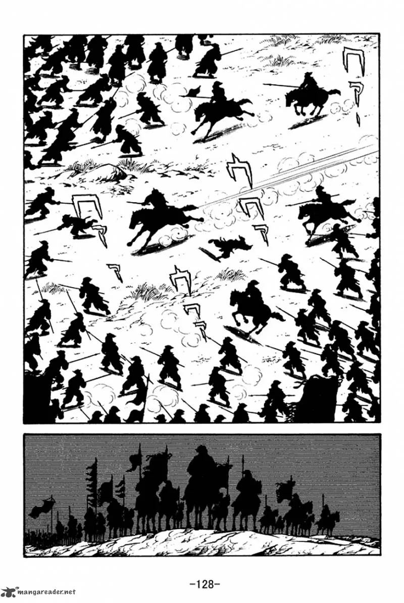 Sangokushi Chapter 125 page 50