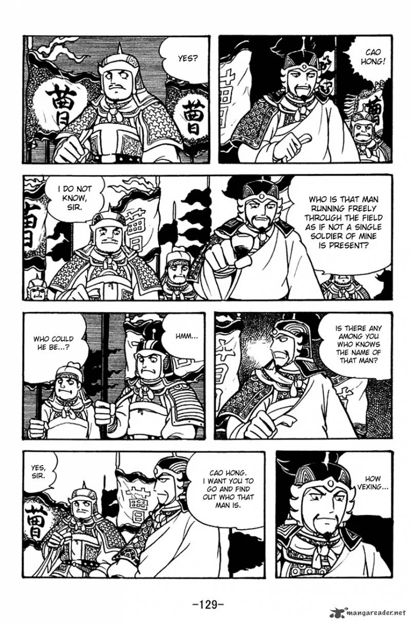 Sangokushi Chapter 125 page 51