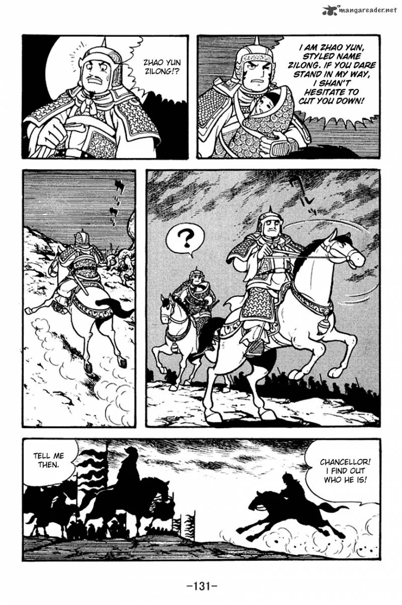Sangokushi Chapter 125 page 53
