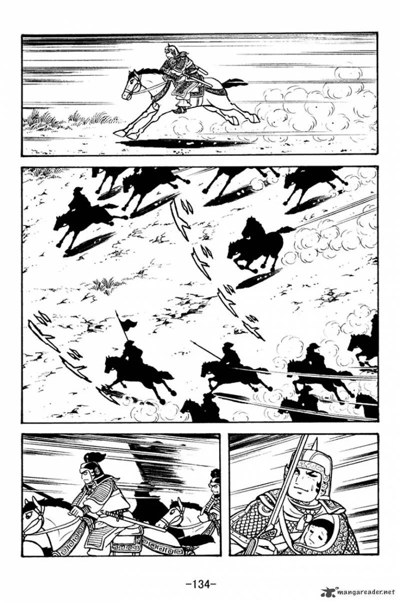 Sangokushi Chapter 125 page 56