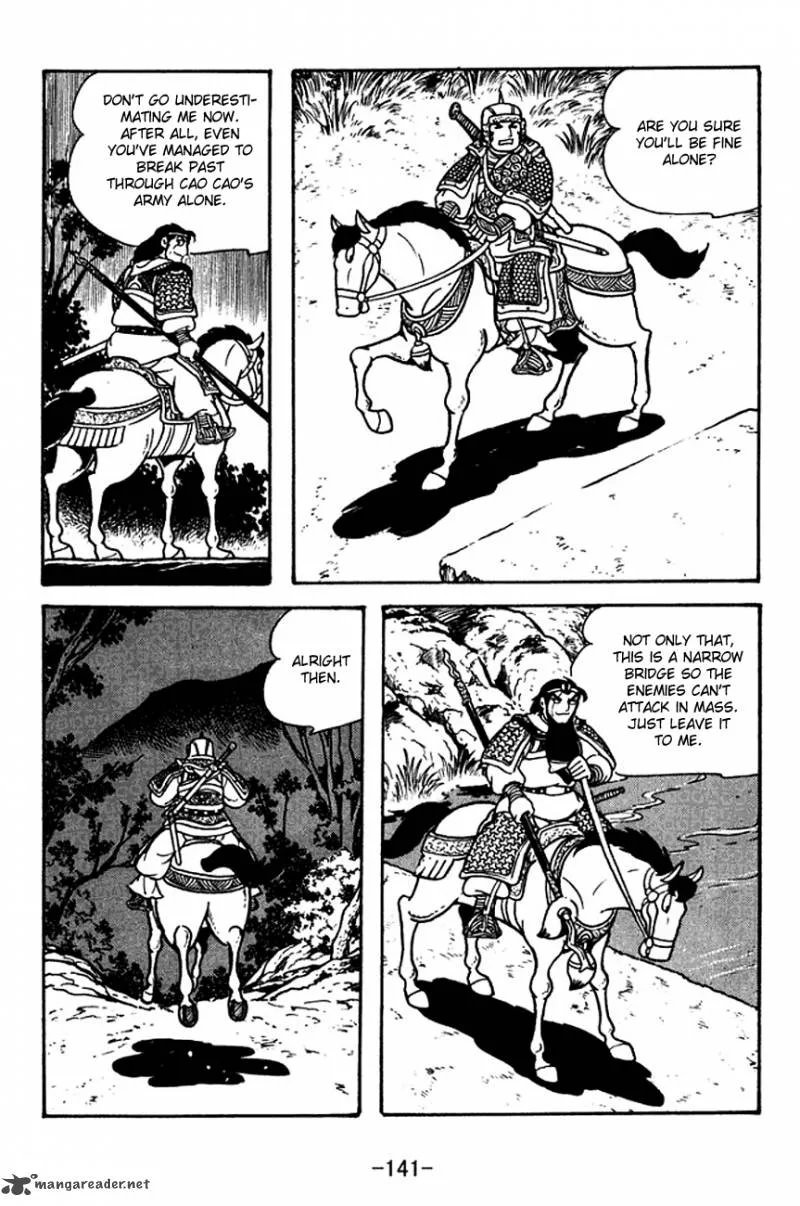 Sangokushi Chapter 125 page 63