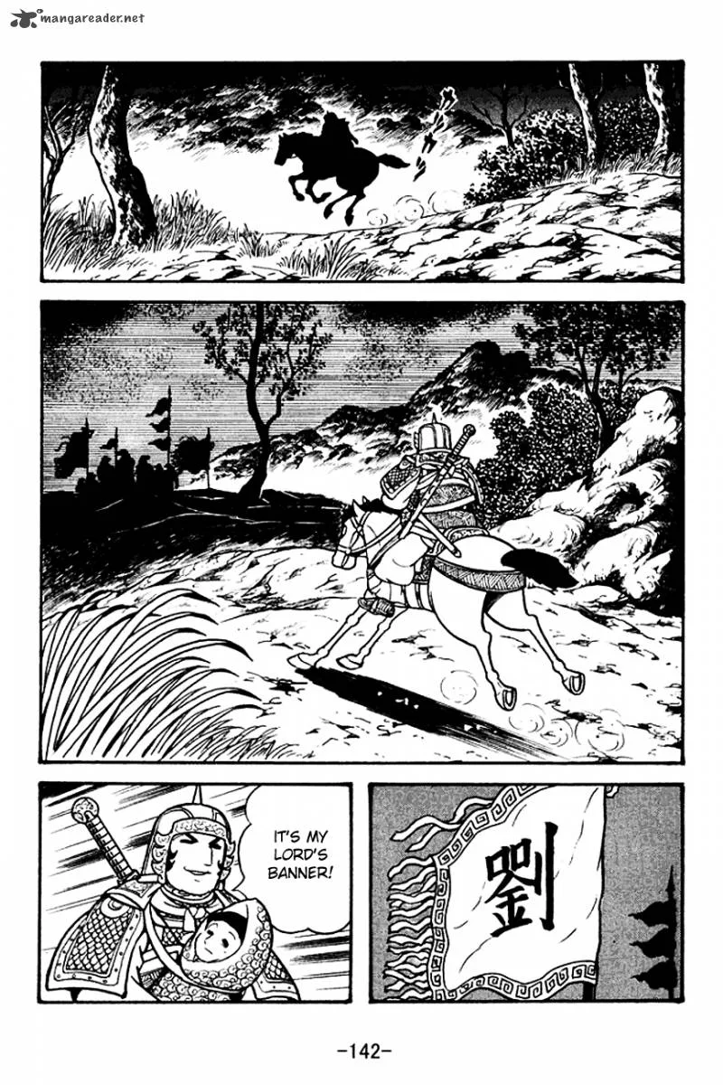 Sangokushi Chapter 125 page 64