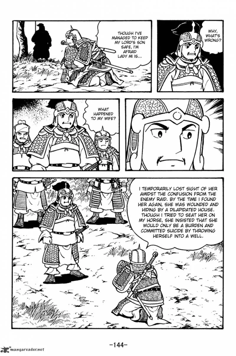 Sangokushi Chapter 125 page 66
