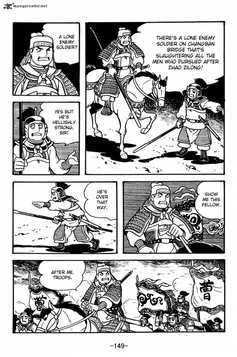 Sangokushi Chapter 126 page 3