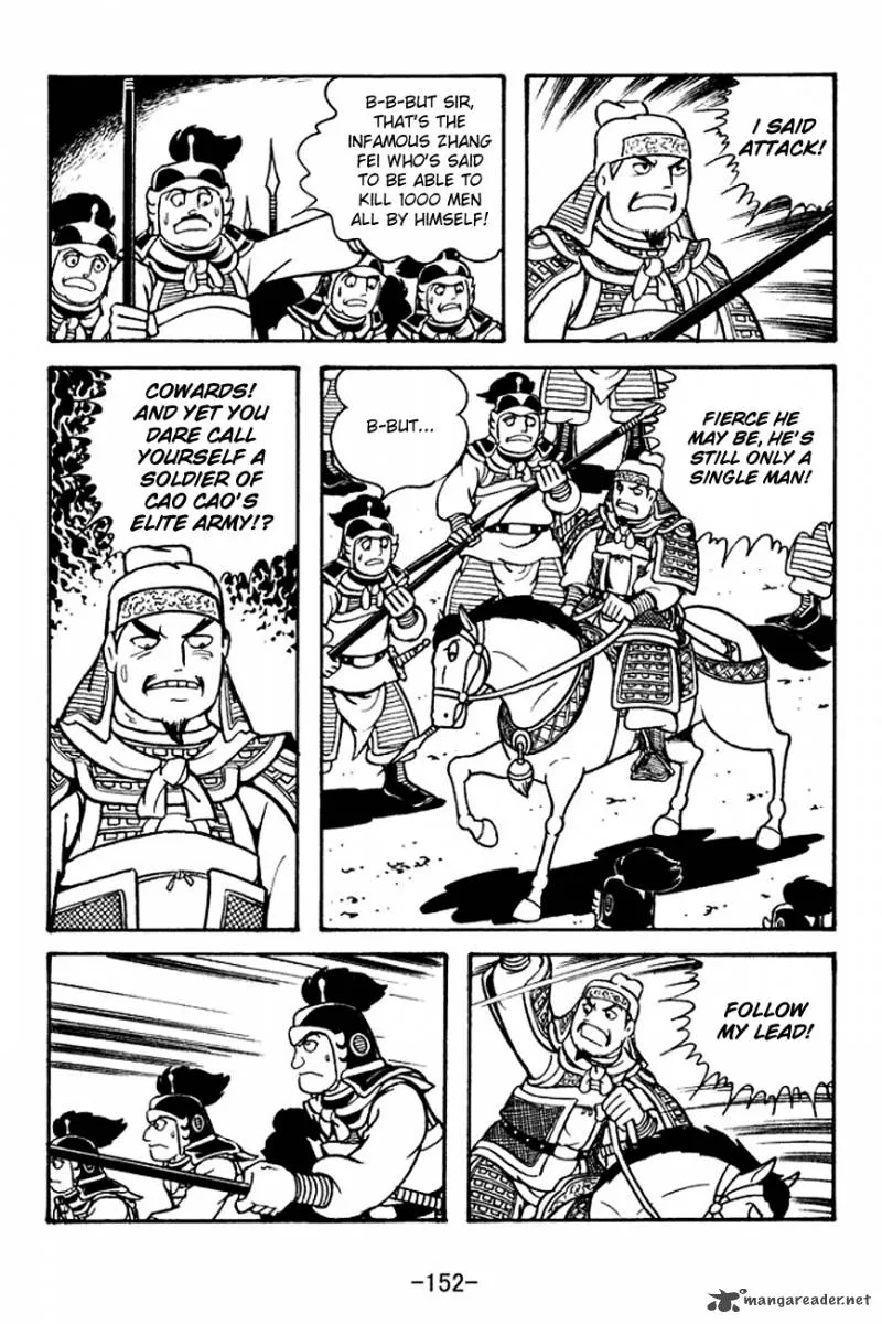 Sangokushi Chapter 126 page 6