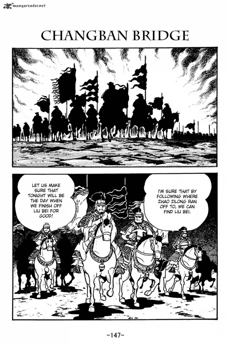 Sangokushi Chapter 126 page 1
