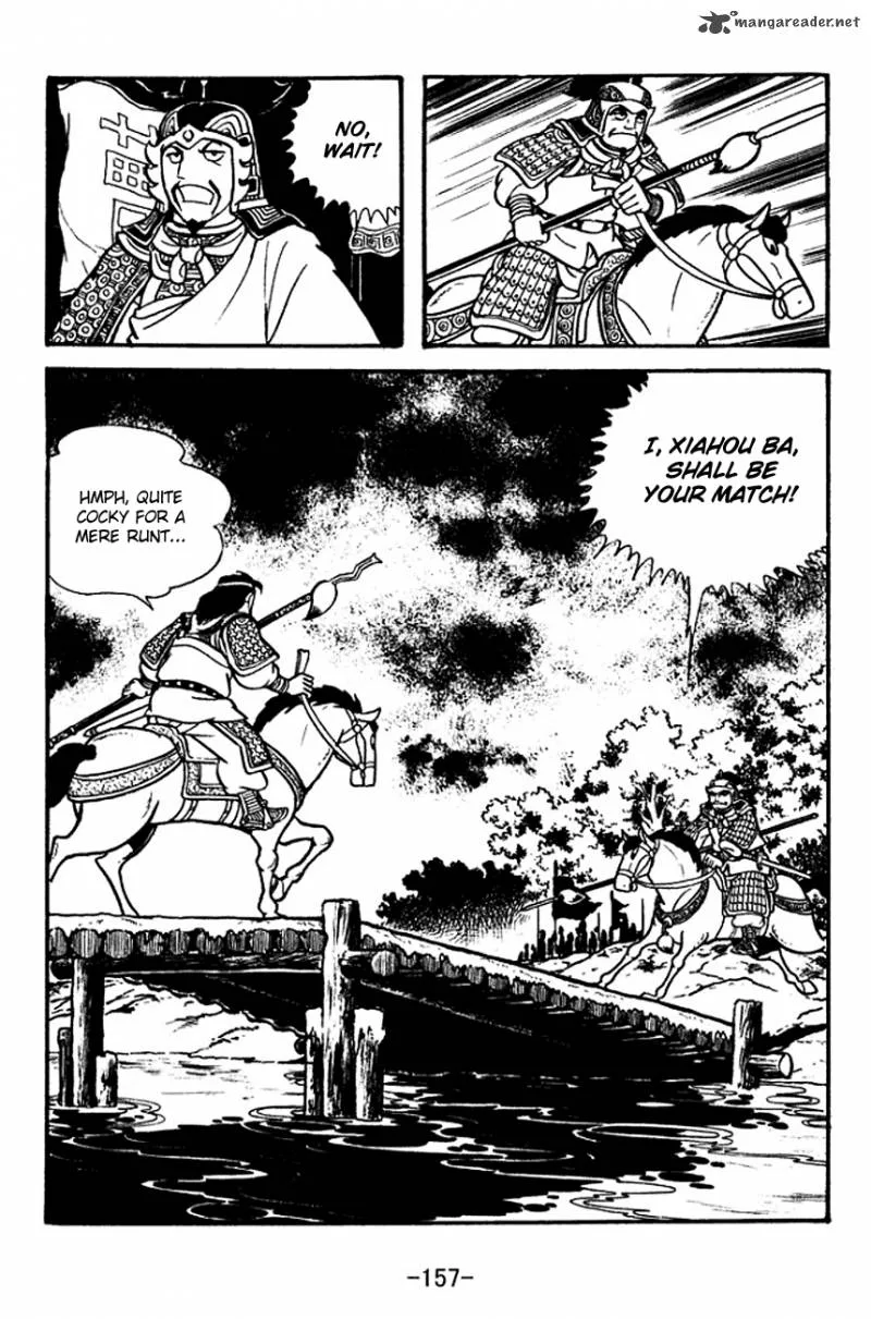 Sangokushi Chapter 126 page 11