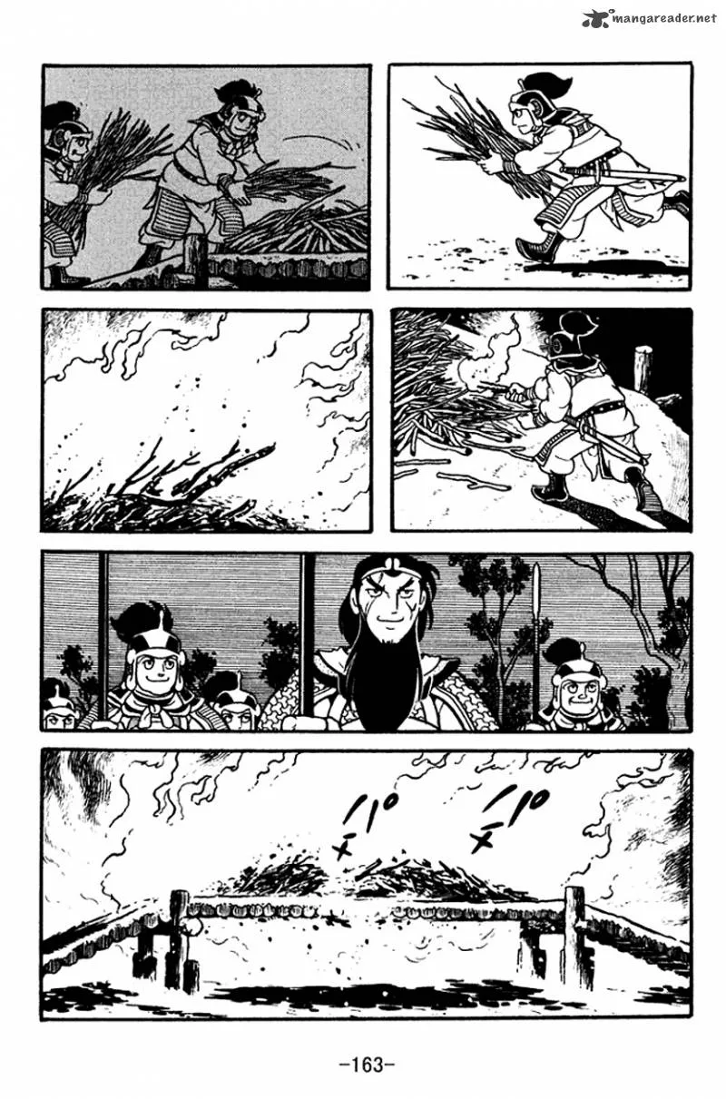 Sangokushi Chapter 126 page 17