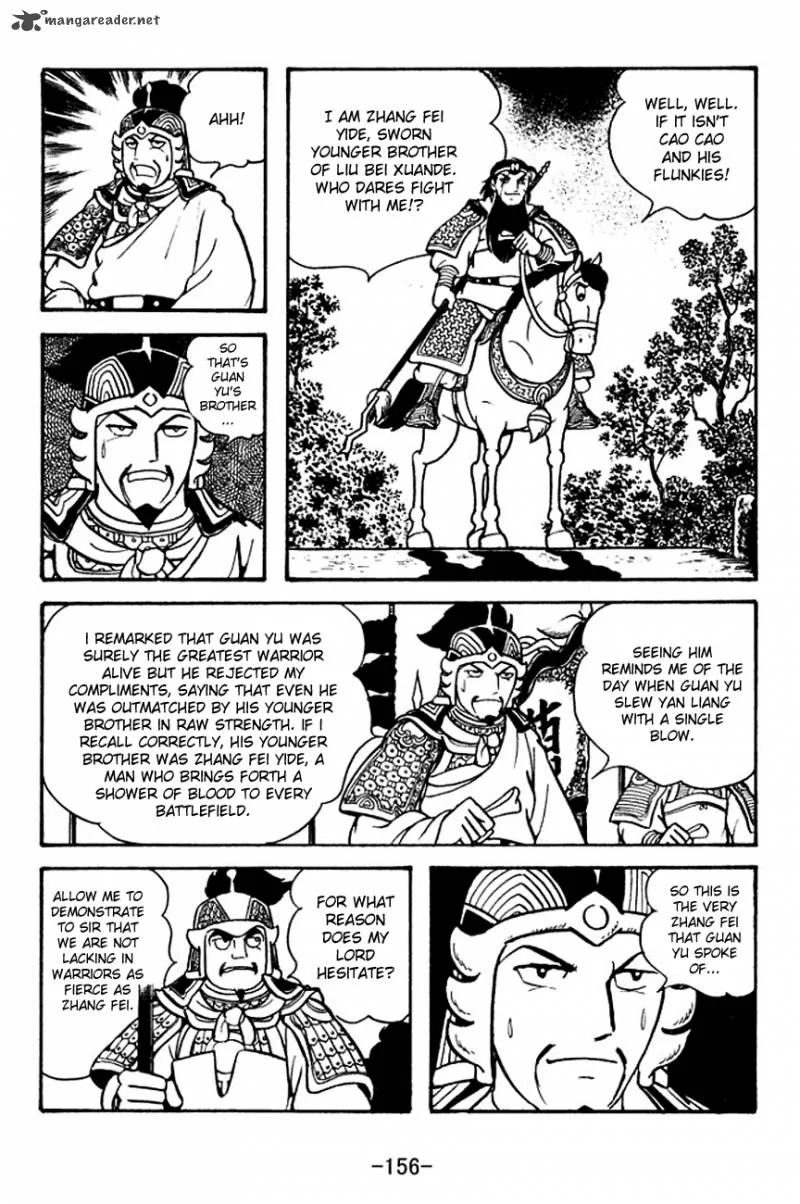 Sangokushi Chapter 126 page 10