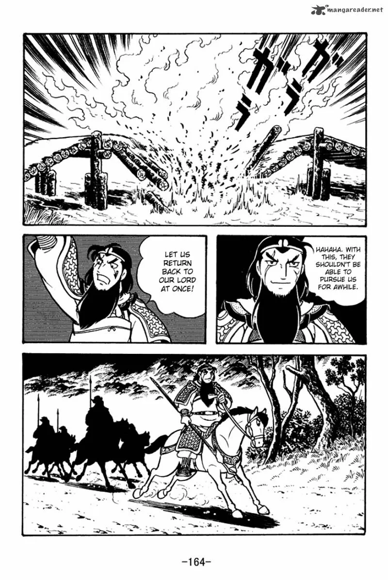 Sangokushi Chapter 126 page 18