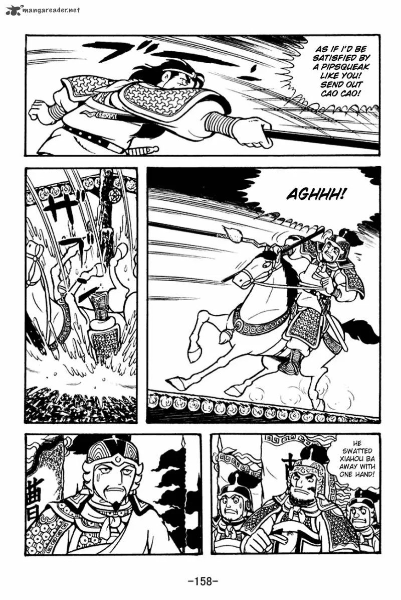 Sangokushi Chapter 126 page 12