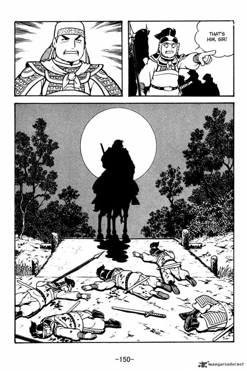 Sangokushi Chapter 126 page 4