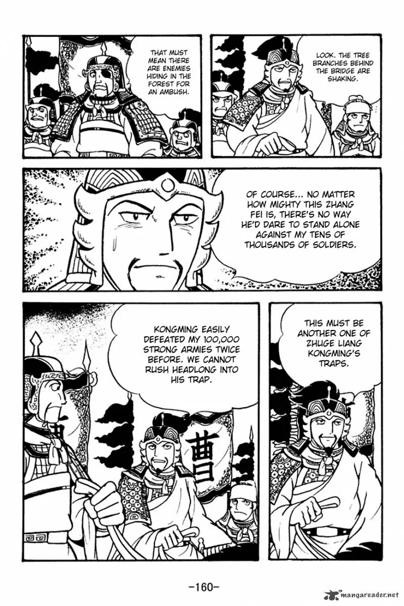Sangokushi Chapter 126 page 14