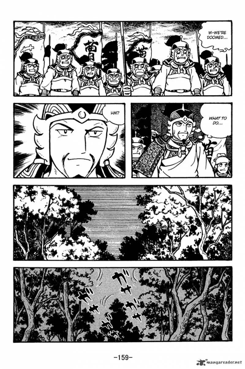Sangokushi Chapter 126 page 13