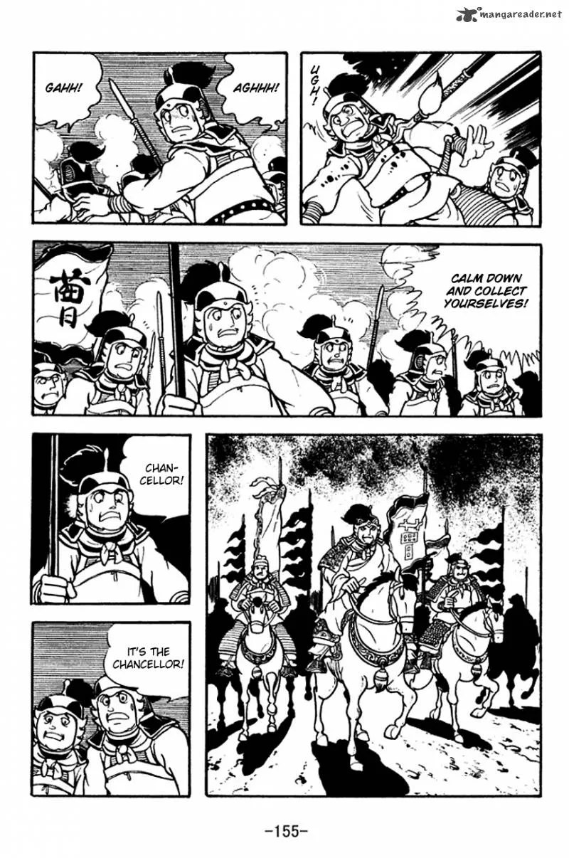 Sangokushi Chapter 126 page 9