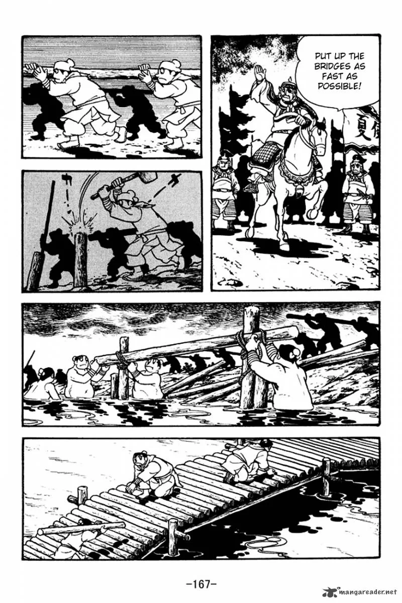 Sangokushi Chapter 127 page 3