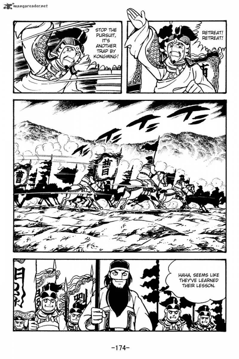 Sangokushi Chapter 127 page 10