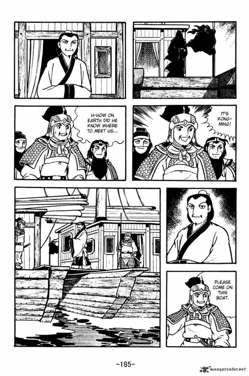 Sangokushi Chapter 127 page 21