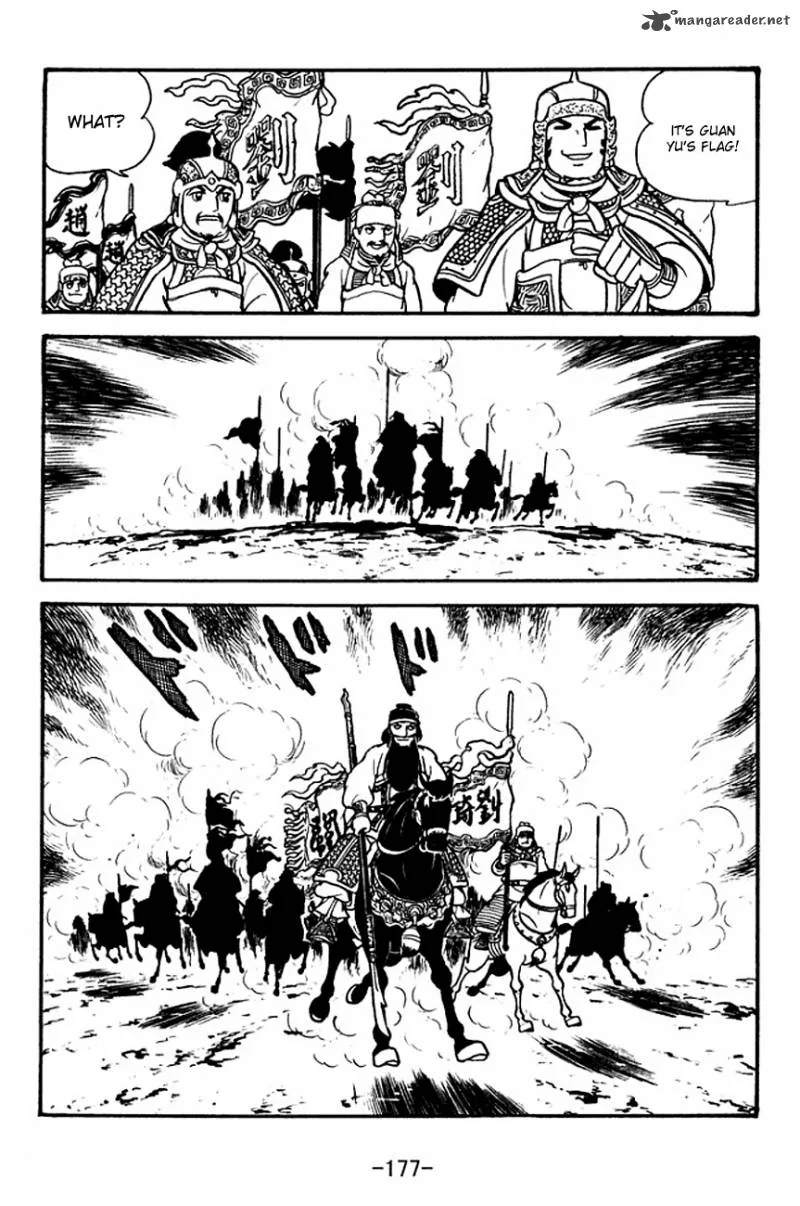 Sangokushi Chapter 127 page 13