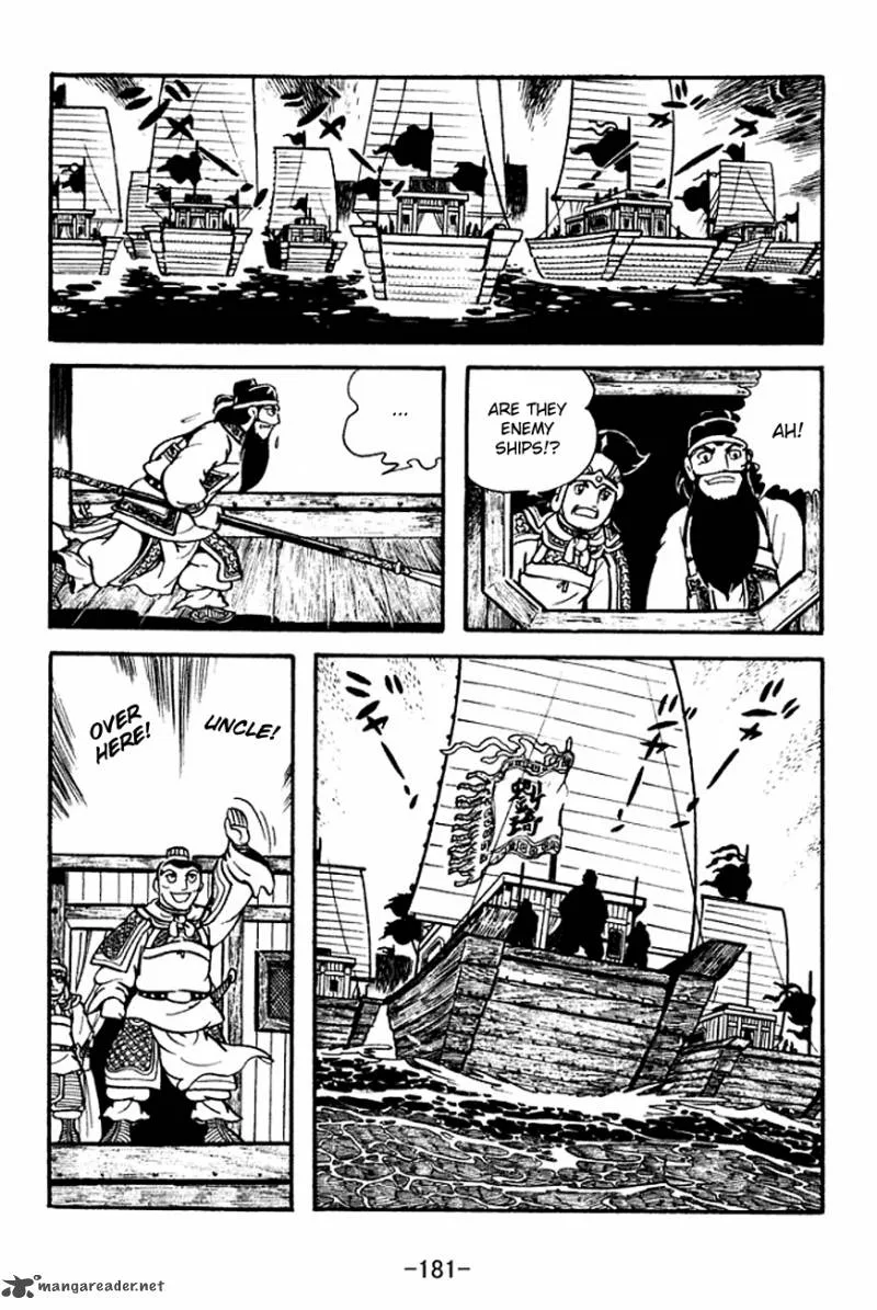 Sangokushi Chapter 127 page 17