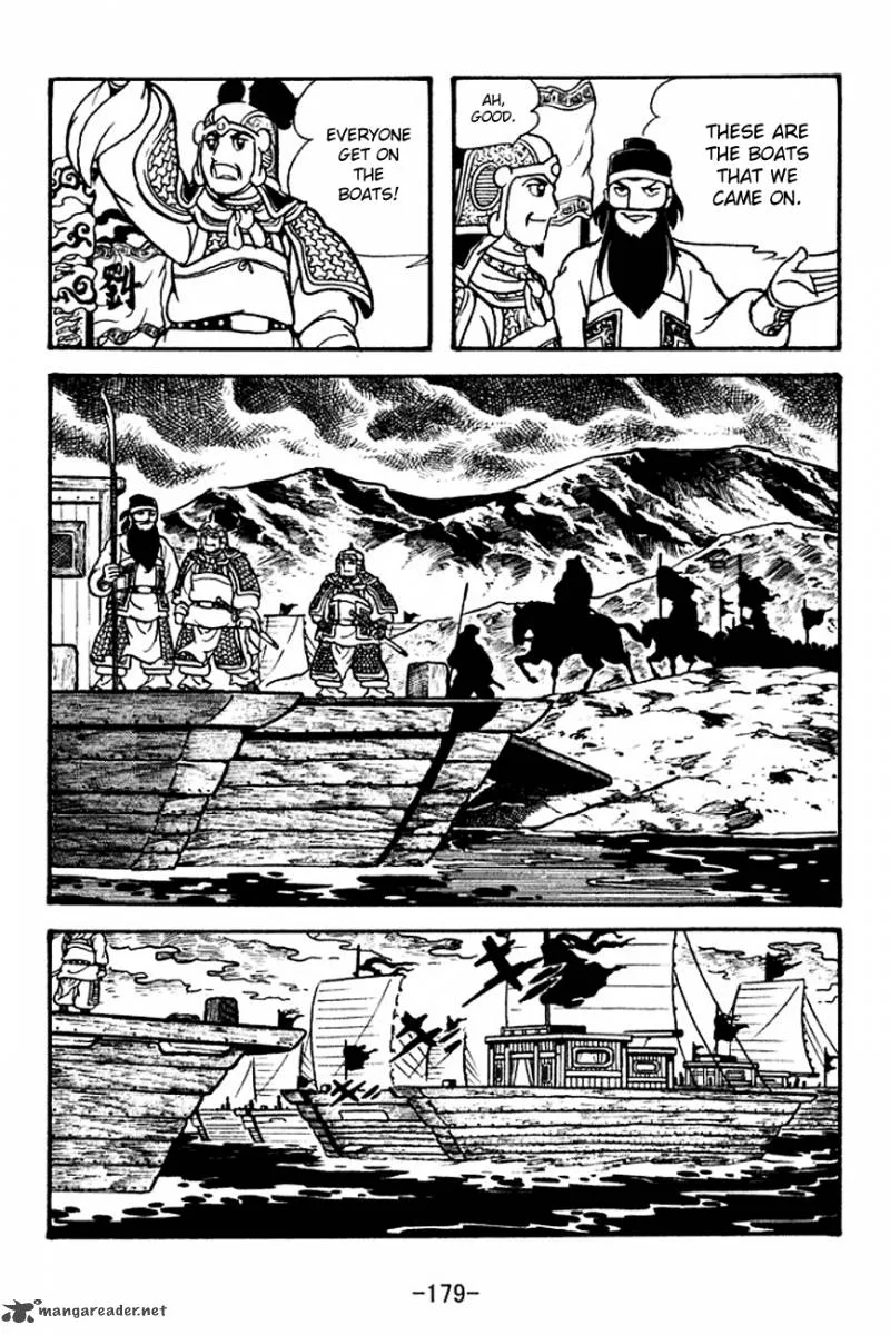 Sangokushi Chapter 127 page 15