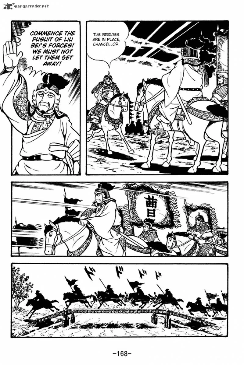 Sangokushi Chapter 127 page 4
