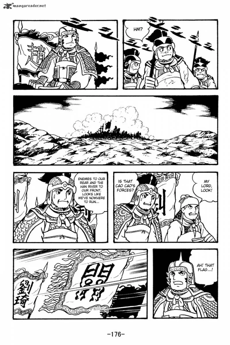 Sangokushi Chapter 127 page 12