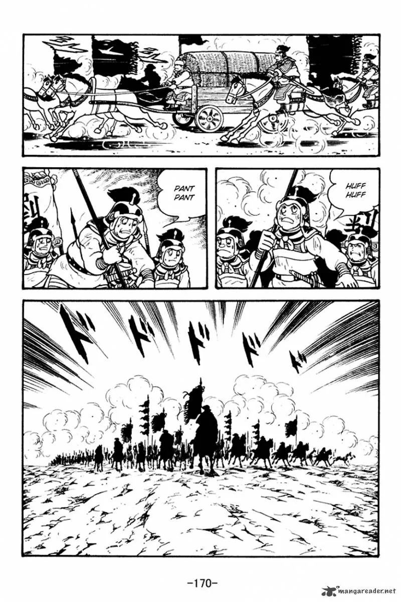 Sangokushi Chapter 127 page 6