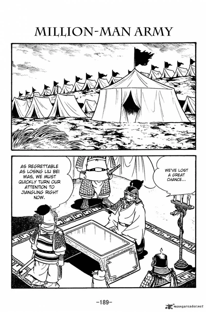Sangokushi Chapter 128 page 1
