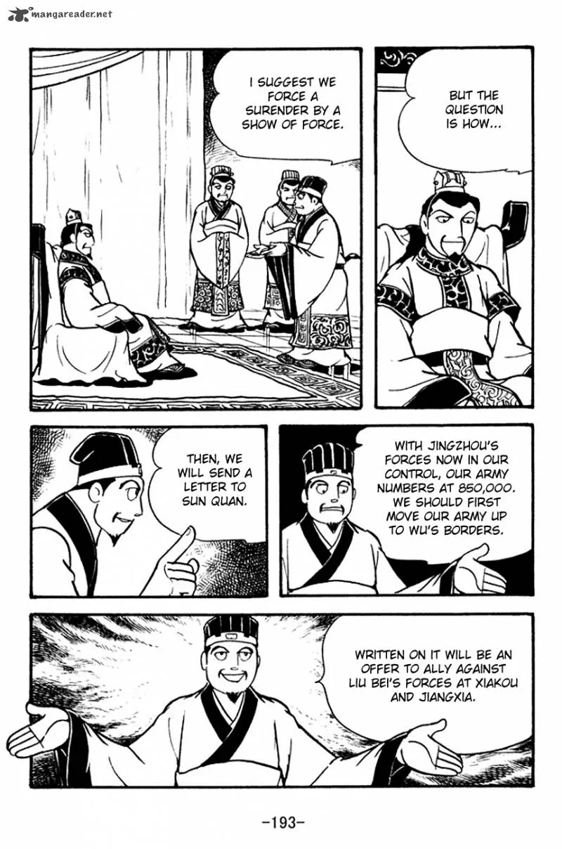 Sangokushi Chapter 128 page 5