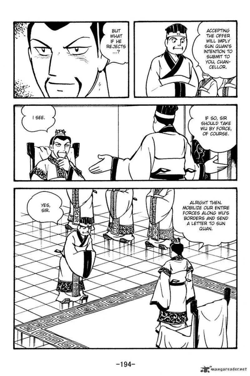 Sangokushi Chapter 128 page 6