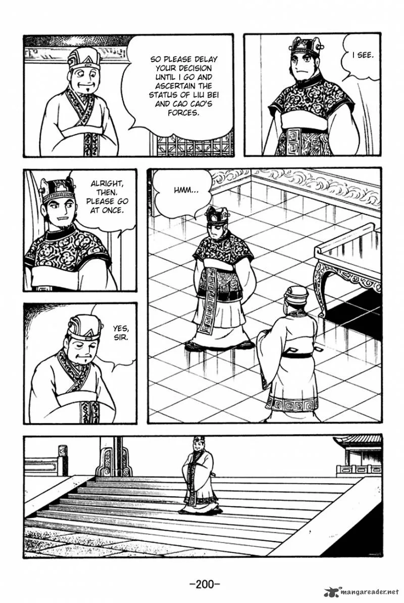 Sangokushi Chapter 128 page 12
