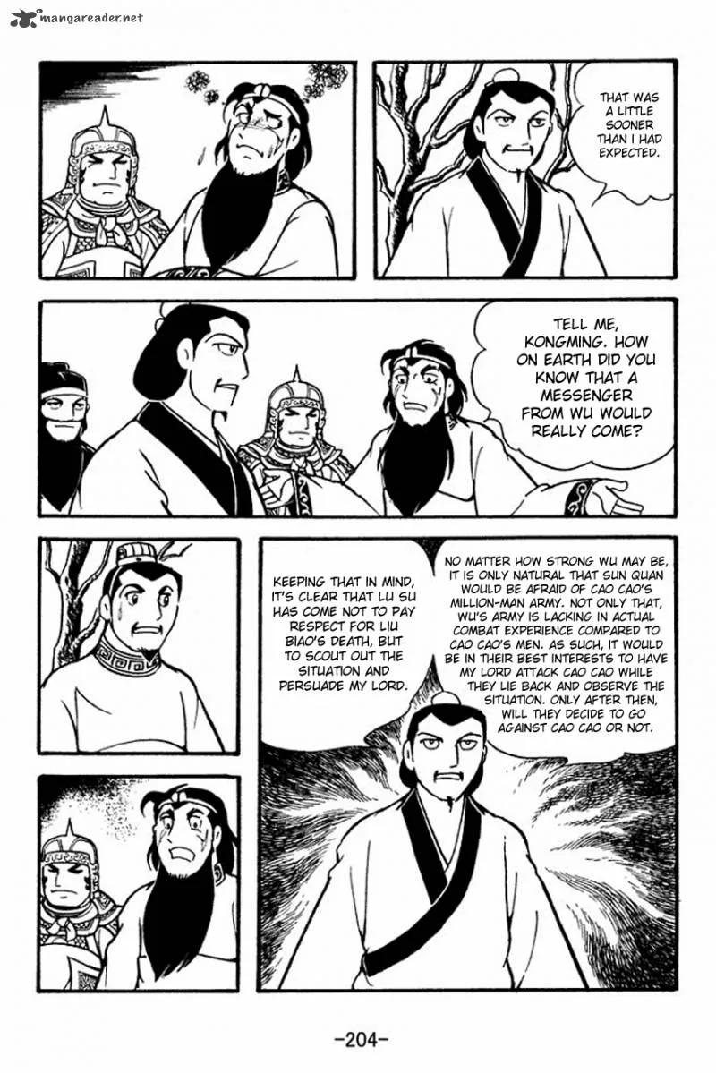 Sangokushi Chapter 128 page 16