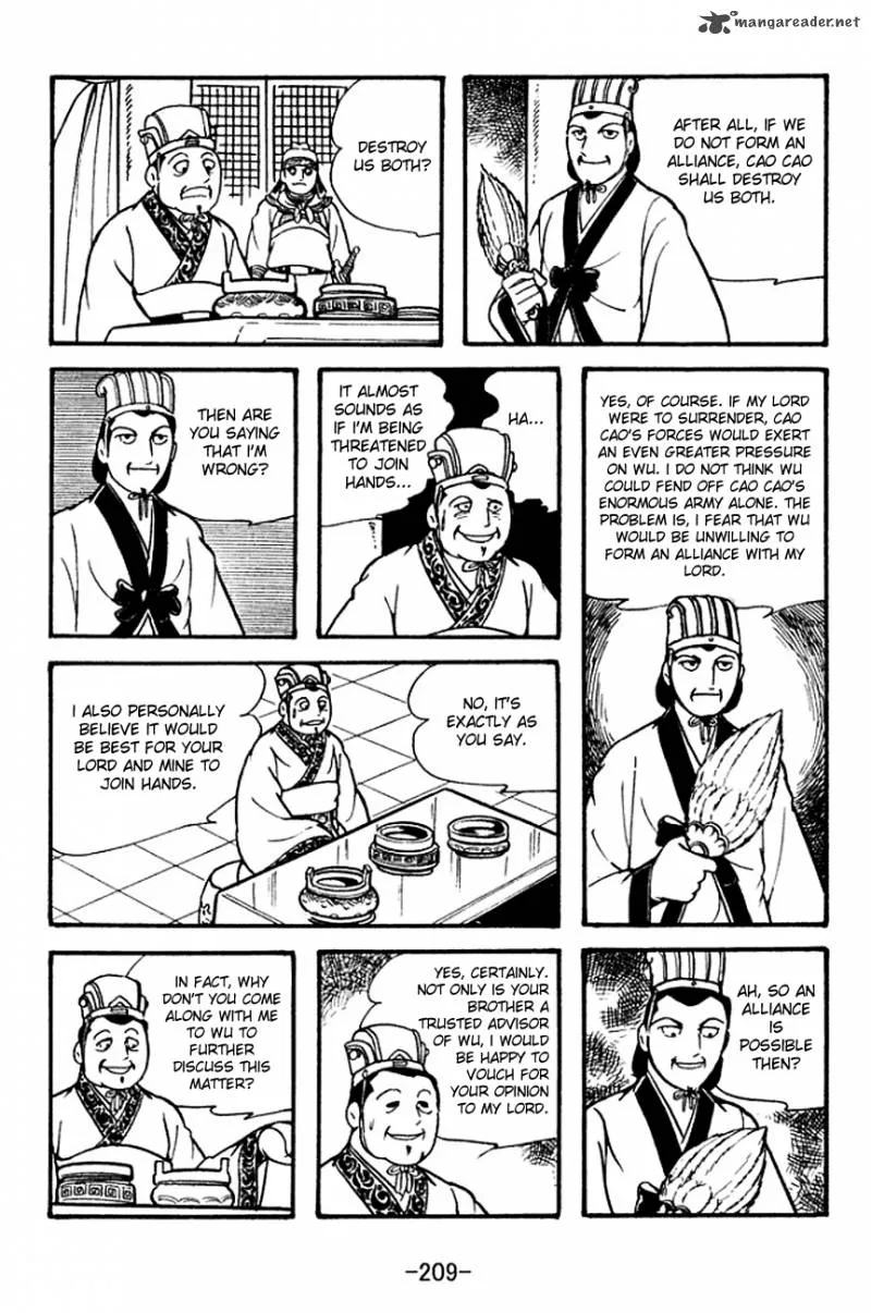 Sangokushi Chapter 128 page 21