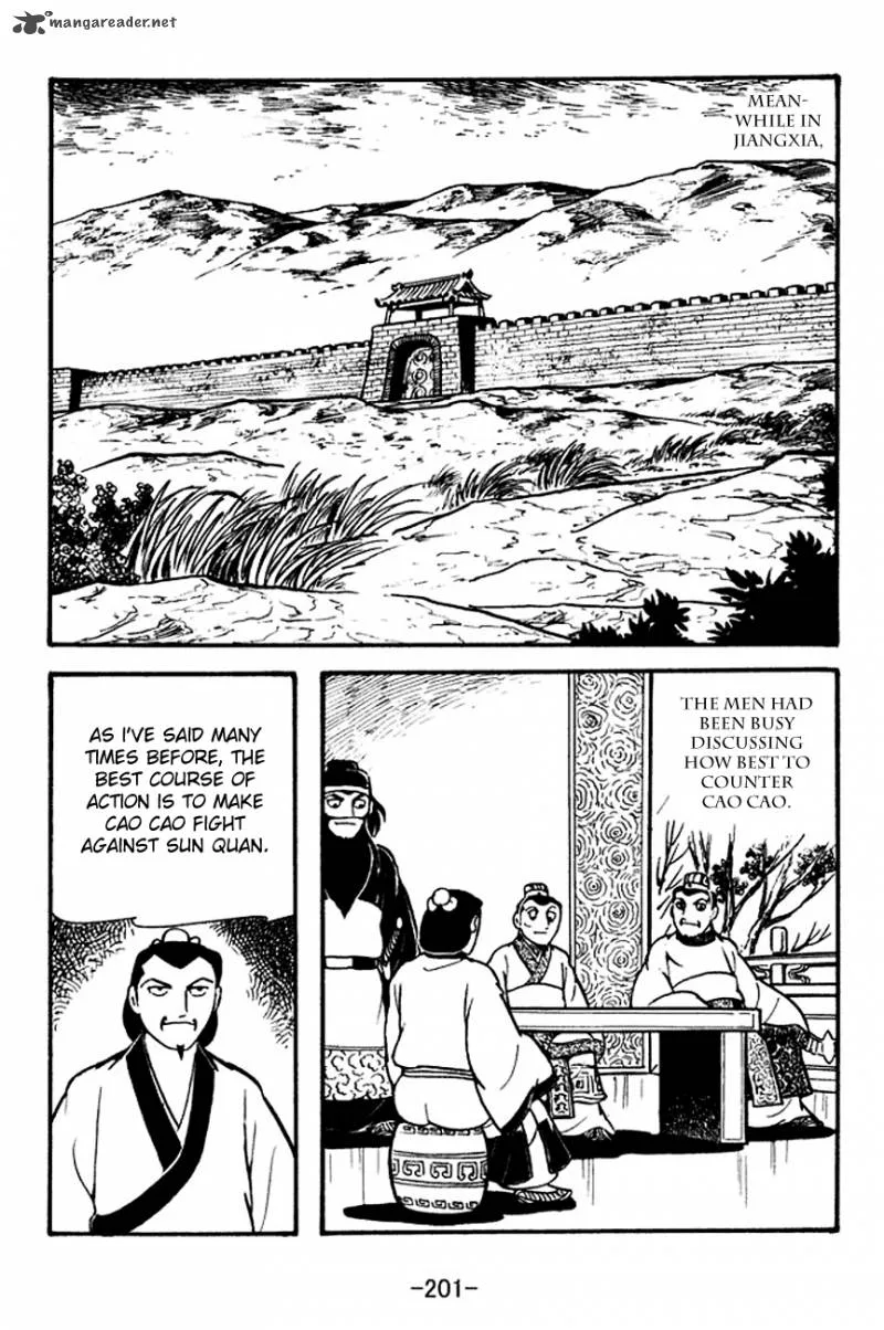 Sangokushi Chapter 128 page 13