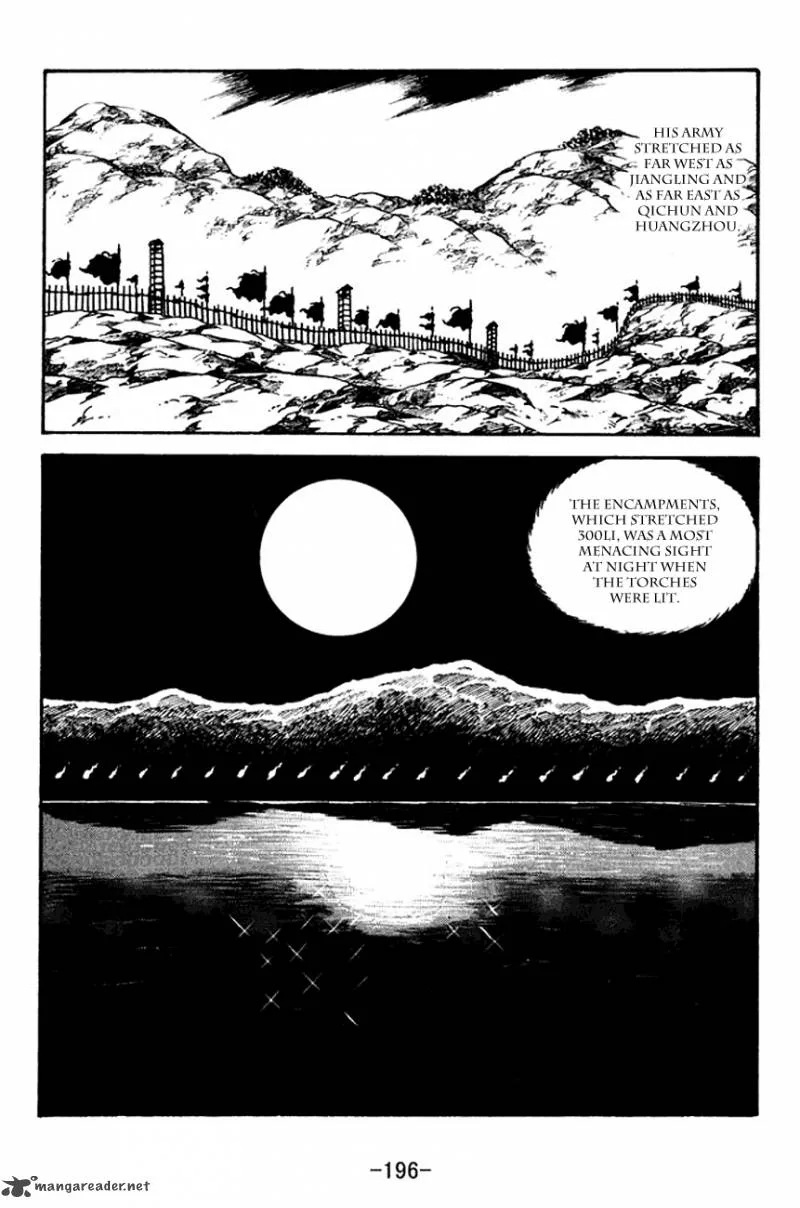 Sangokushi Chapter 128 page 8