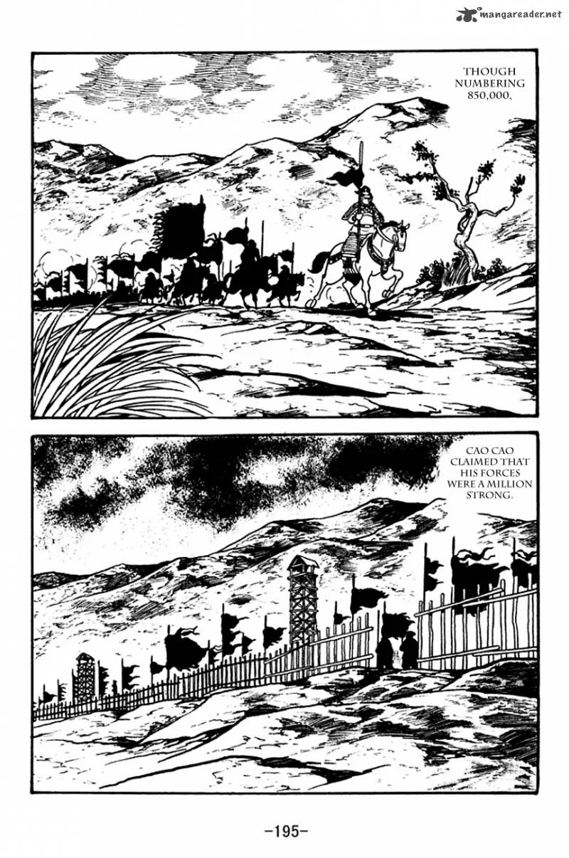 Sangokushi Chapter 128 page 7