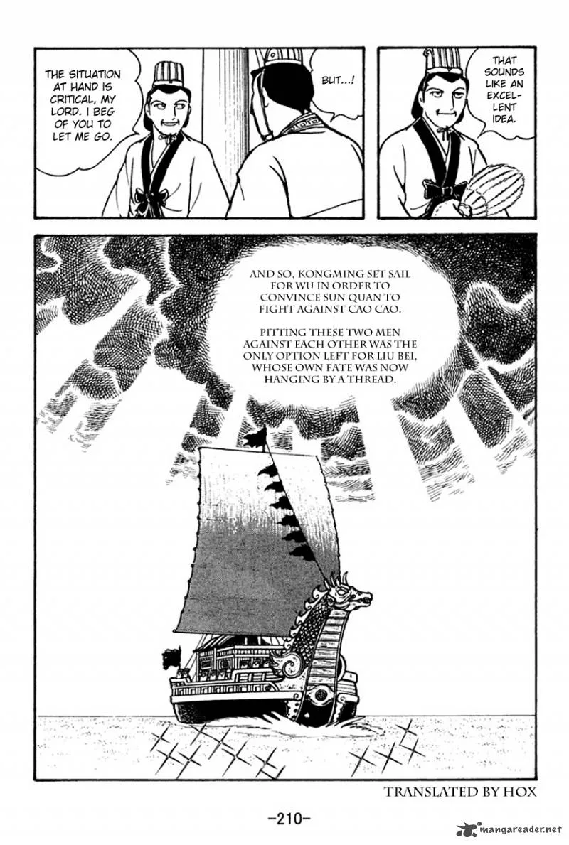 Sangokushi Chapter 128 page 22
