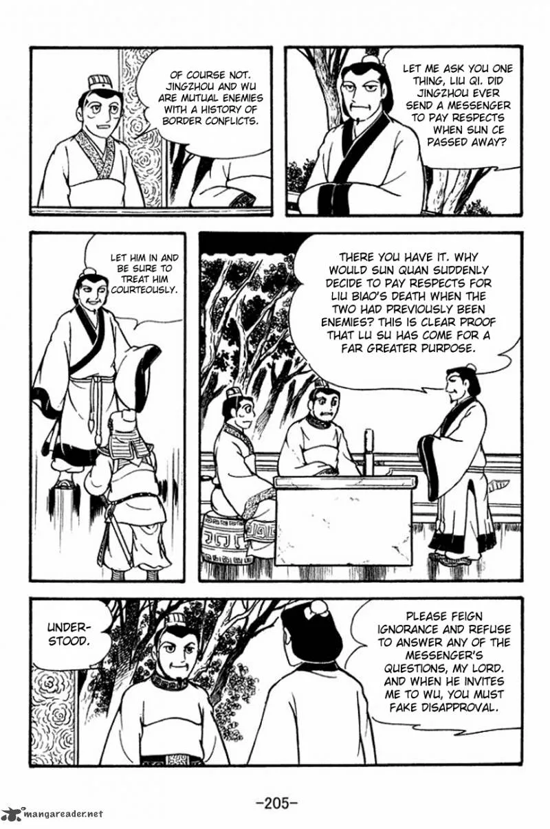 Sangokushi Chapter 128 page 17