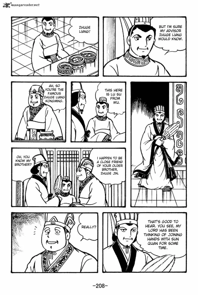 Sangokushi Chapter 128 page 20