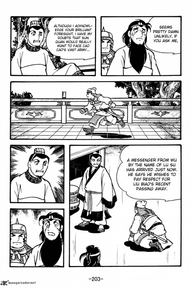 Sangokushi Chapter 128 page 15